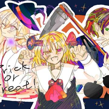 Helloween🎃