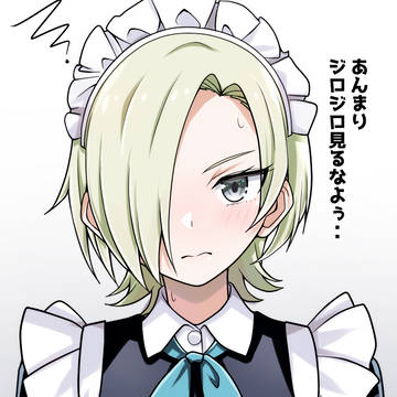 コミケ落ちたよ