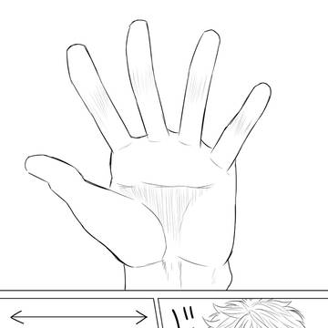 【銀土】その感触