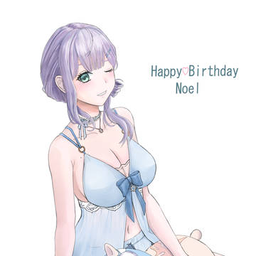 ノエル団長誕生日