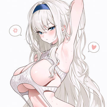 アルシエン