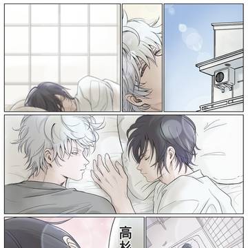 ぱったかネコマンガ 第二期 (前半)