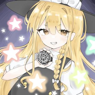 魔理沙