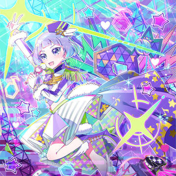 チィちゃんおめでとう!