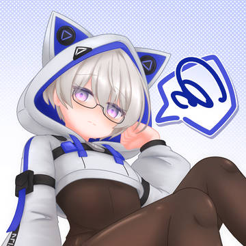 ボディスーツくん
