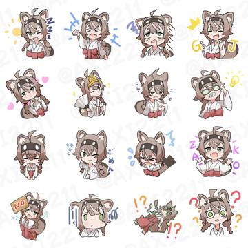 LINEスタンプ出来ました!