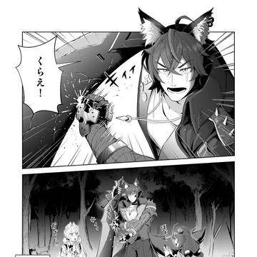 キャンプ