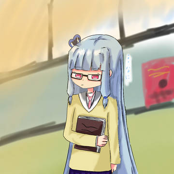 眼鏡あおいちゃん