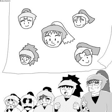 【落乱】図書似顔絵