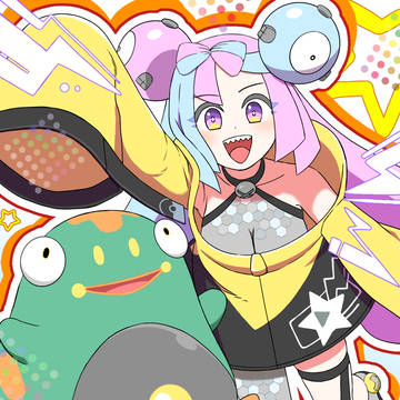 「ビビビと、いっくよー！」