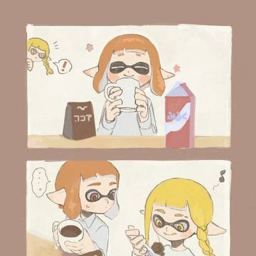 ココアを飲もう
