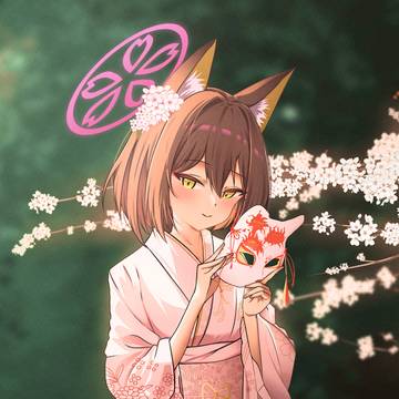 イズナ