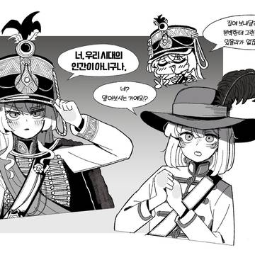 무제