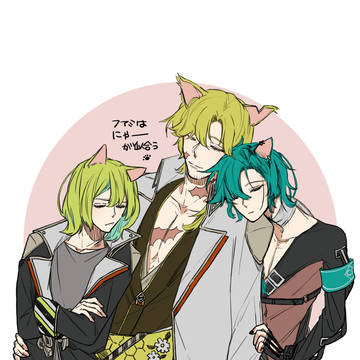 結合男子ログ4