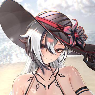 Arlecchino SUMMER