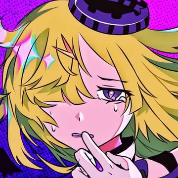 愛の属性/まばゆ