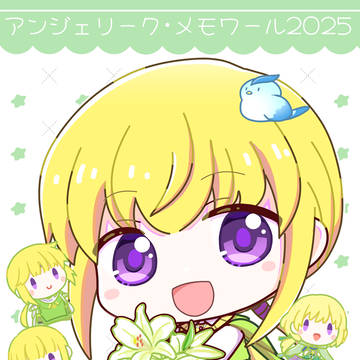 アンジェリークメモワール2025 フラスタ用イラスト(マルセル)