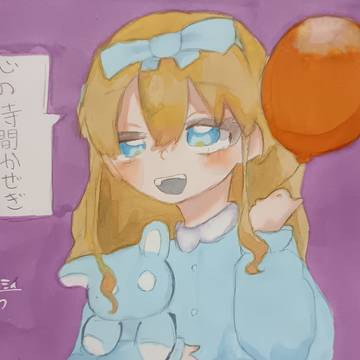 パジャミィ