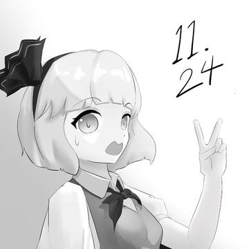 魂魄妖夢