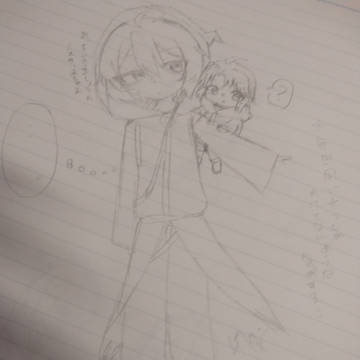 落書き(2)