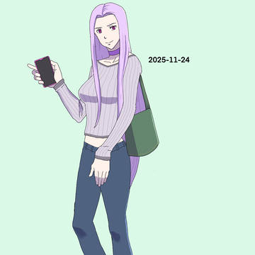 練習