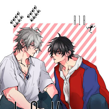 【WEB再録】ICK