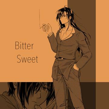 【新刊サンプル】 Bitter Sweet
