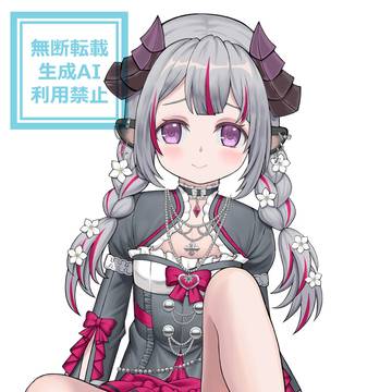 近藤リサ