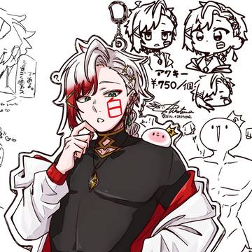 ここ2ヶ月くらいで描いた落書き