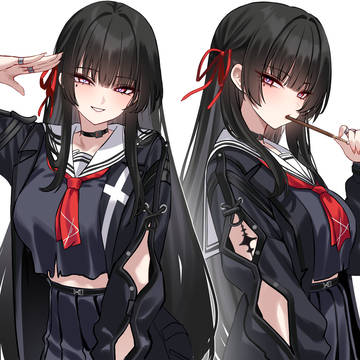 Chisa