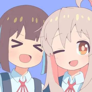 お兄ちゃんはおしまい