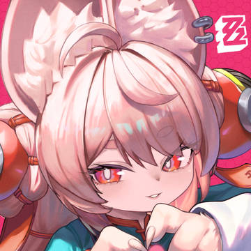照(ザオ)ちゃん