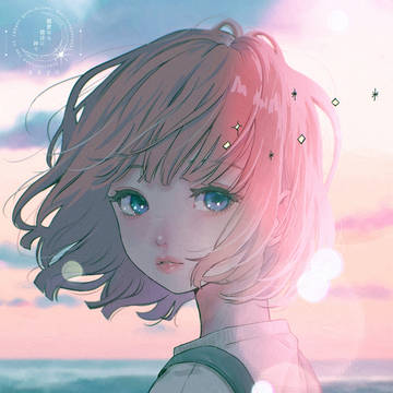 Late Late Summer