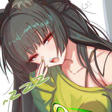 Quick Miyabi