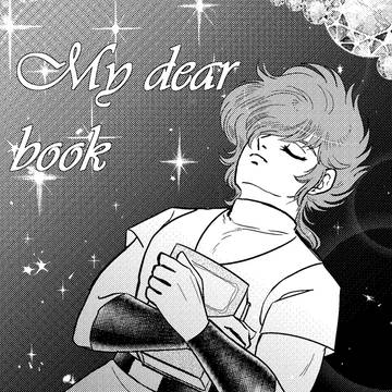 My dear book