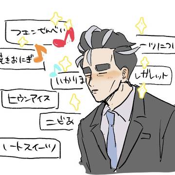Page 10 thumbnail