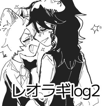 log2