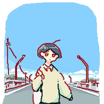 あぶないね