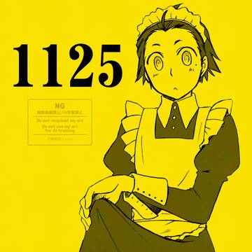 【WEB再録】モブ×綾主