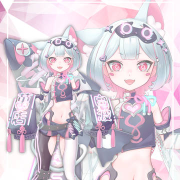Cat Vtuber art Commission