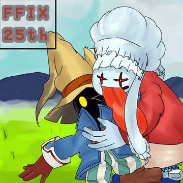 ファイナルファンタジーIX