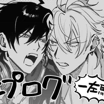 ヒプ まとめ