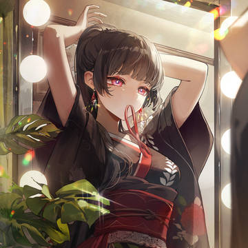Chisa