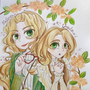 Kathrin&Ursula