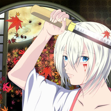 「色葉散る」