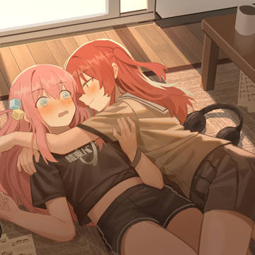 少し休もう
