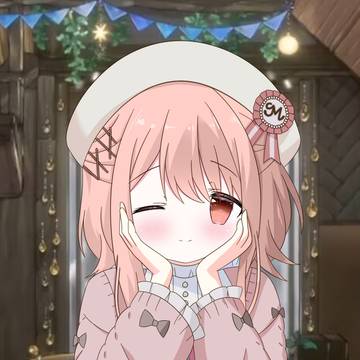 鹿乃新衣！