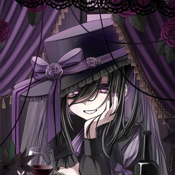 Last wine