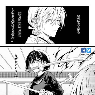 そうだね、なんでだろう?