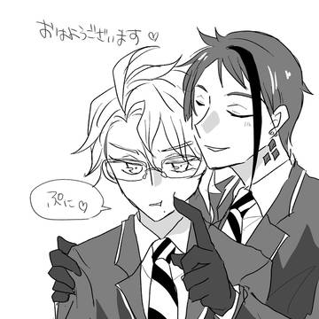 ジェイアズらくがきまとめ